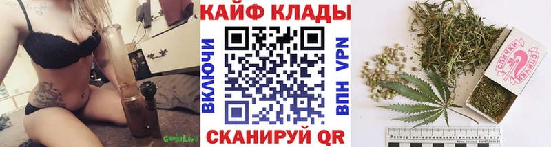 Хочу наркоту Белоозёрский kraken tor  ТГК  МАРИХУАНА  Меф  СК 