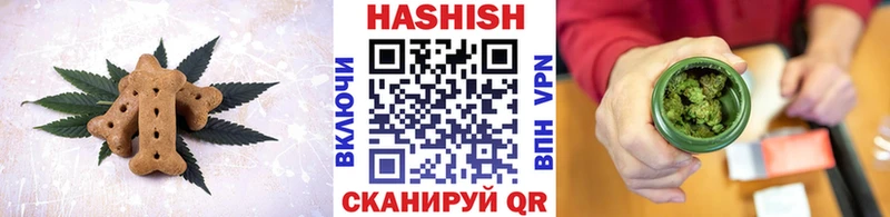 Canna-Cookies марихуана  как найти закладки  Белоозёрский 