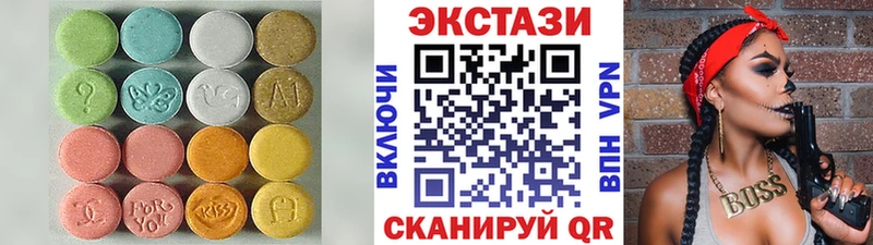 ссылка на мегу онион  Белоозёрский  Ecstasy таблы 