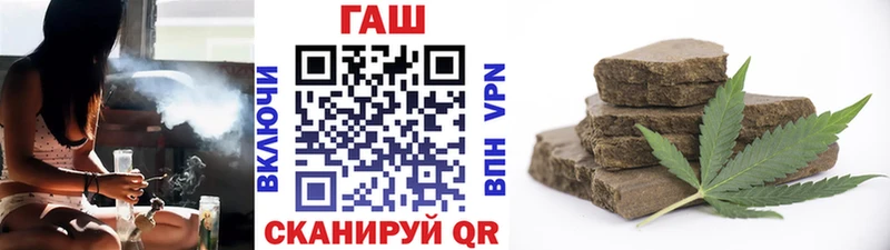 купить  цена  Белоозёрский  маркетплейс телеграм  Гашиш Изолятор  ссылка на мегу сайт 