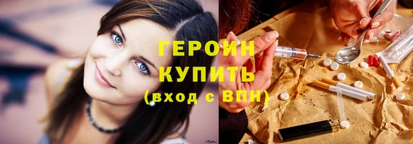 mdpv Сафоново
