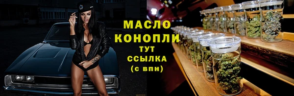 PSILOCYBIN Армянск