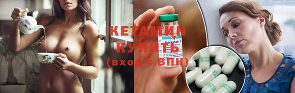 PSILOCYBIN Армянск