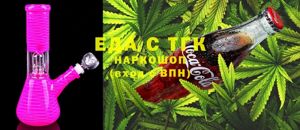 PSILOCYBIN Армянск