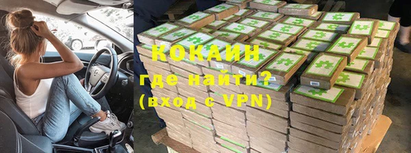 дмт Балабаново
