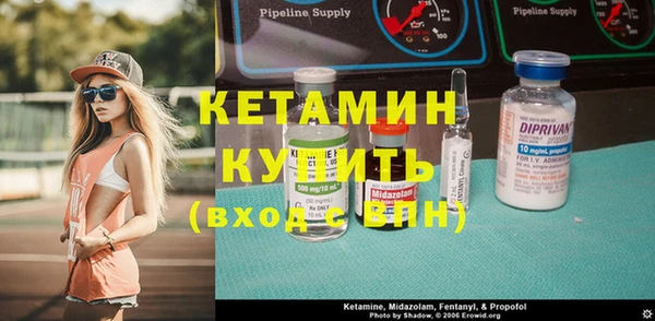 PSILOCYBIN Армянск