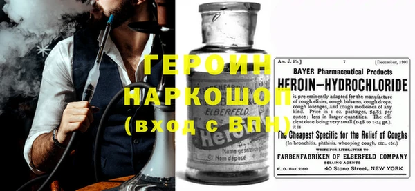 PSILOCYBIN Армянск