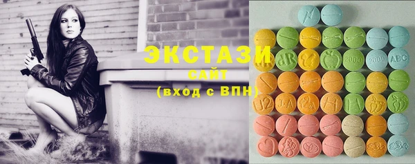 PSILOCYBIN Армянск