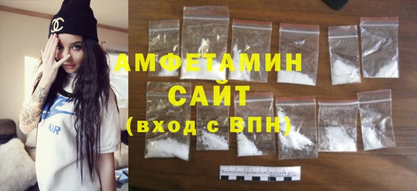 COCAINE Балахна