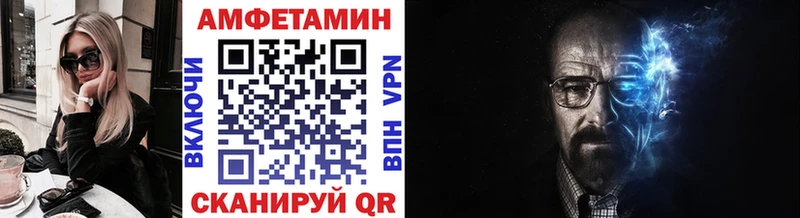 kraken зеркало  Белоозёрский  Первитин Декстрометамфетамин 99.9% 