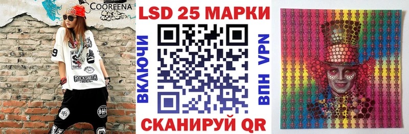 где найти наркотики  Белоозёрский  нарко площадка состав  Марки 25I-NBOMe 1,8мг 